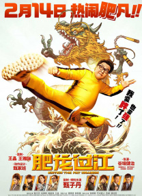 中文字幕.com